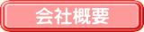 ЊTv