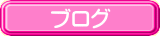 uO